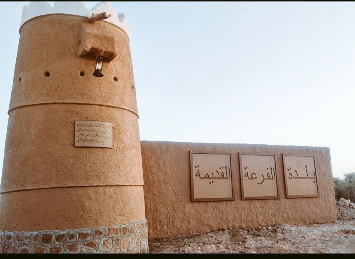 عبدالمجيد الفايز (ابو عبدالرحمن) 🇸🇦 tweet media