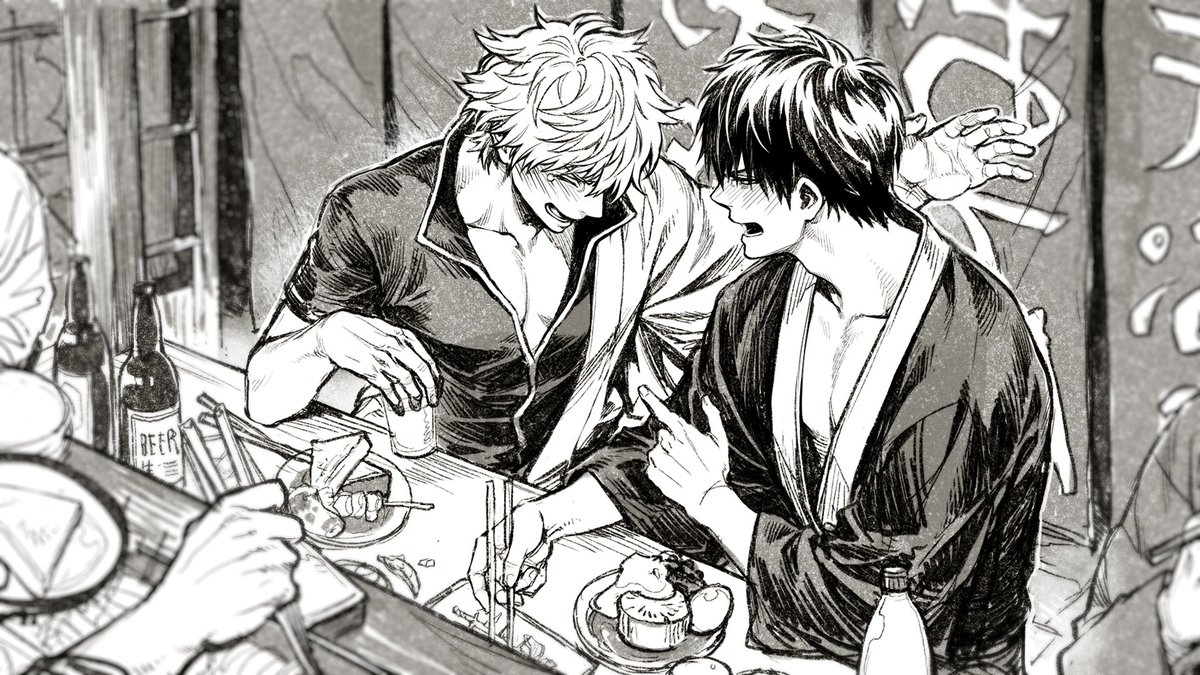 たける tweet media