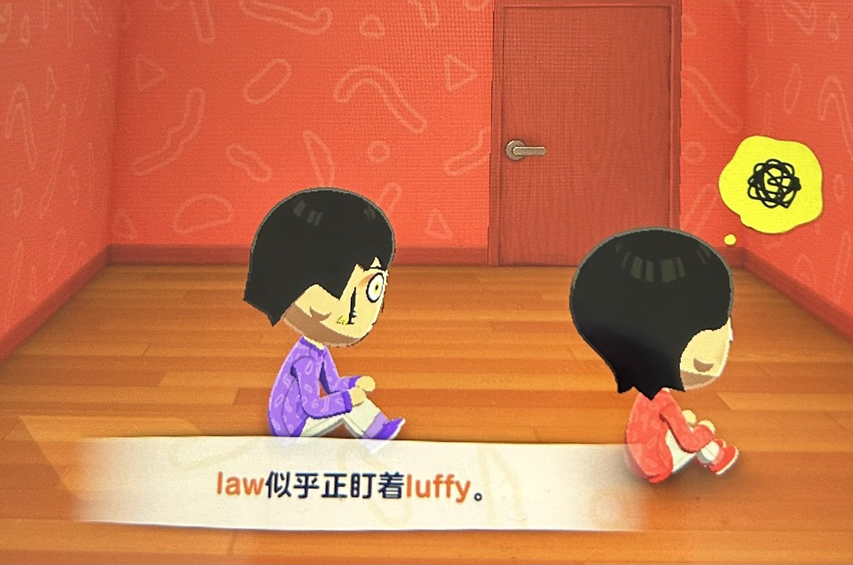 北海特攝廚 tweet media