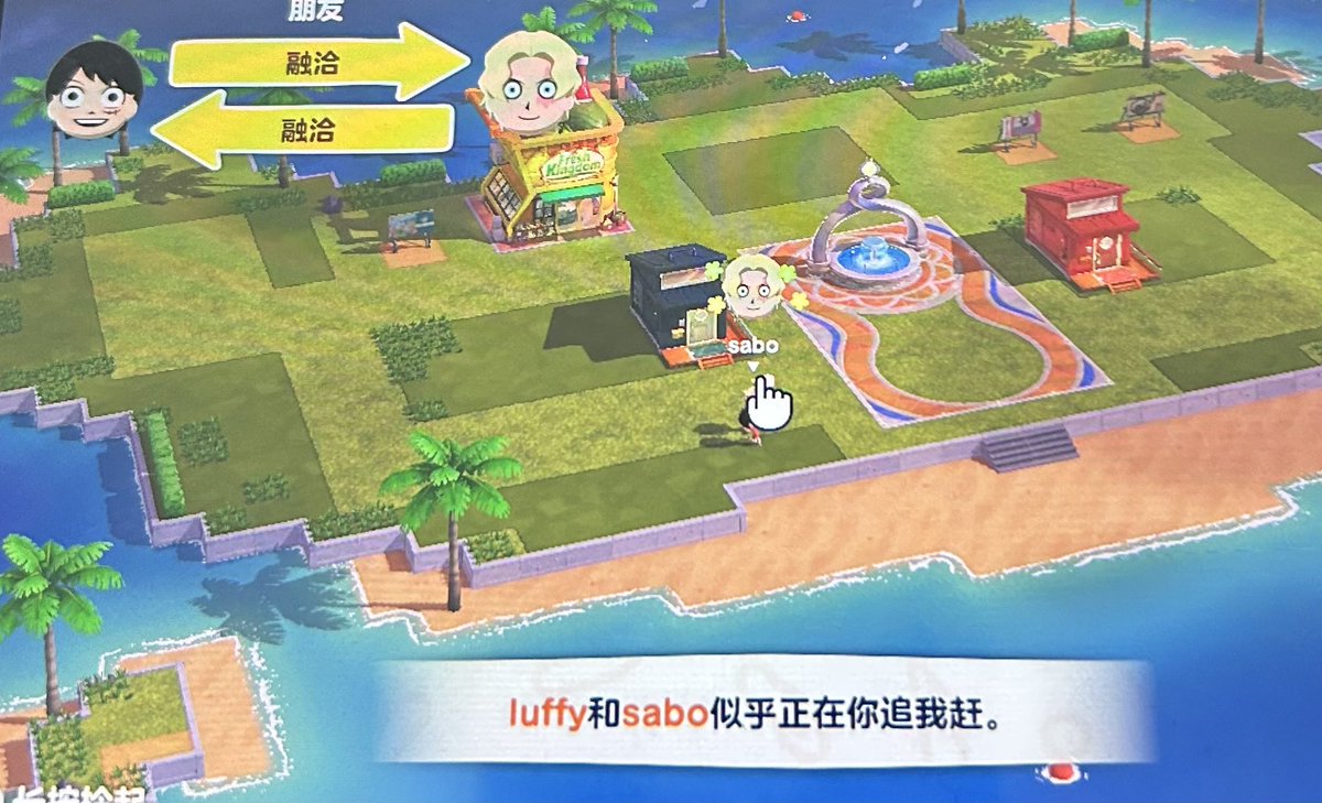 北海特攝廚 tweet media