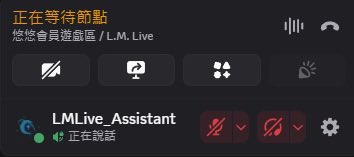 悠悠 ͚ L.M. 保育類 staff🦄 tweet media