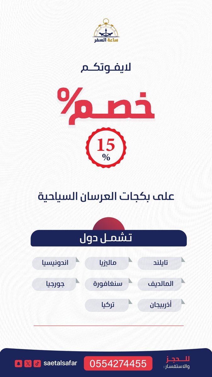 ABDULWASA | Designer tweet media