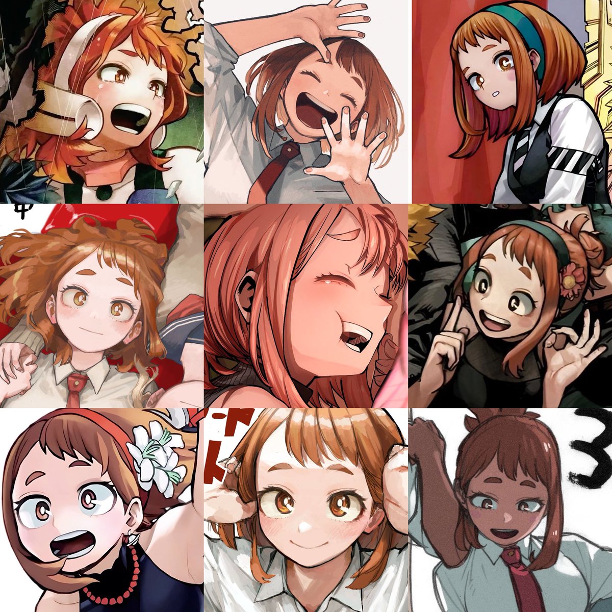 أُميمة tweet media