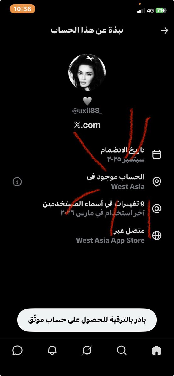 ˈɑːnəs tweet media