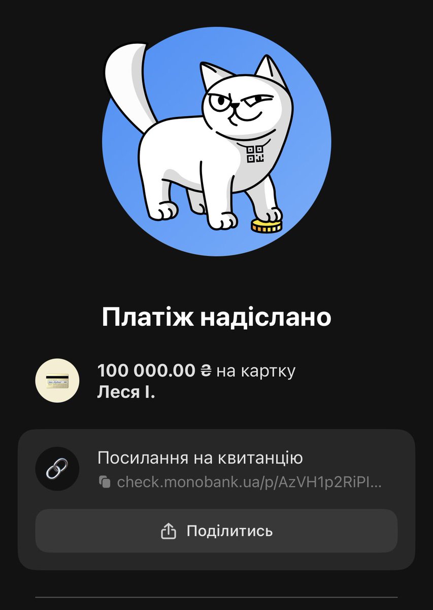 m_vrubl's tweet photo. Зняла перші 100000 з банки і переказала @IhnatenkoLesia згідно з лімітом 100000 на перекази між фізичними особами.
Ще раз дякую всім небайдужим, хто підтримав родину @Kotyk_ua 🙏 
Через місяць знову прозвітую про переказ. https://t.co/j6yUPjazrT