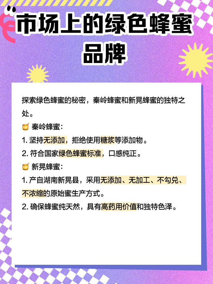 Barbara Rohrbach tweet media