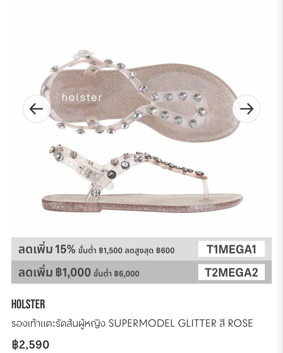 peatalrsv2's tweet photo. 1,500 ค่าน้องใหม่มาก  กทม  นัดรับแนวบี /แมสได้  ลดได้ค่ะ #ส่งต่อholster https://t.co/mrESTIgPLn