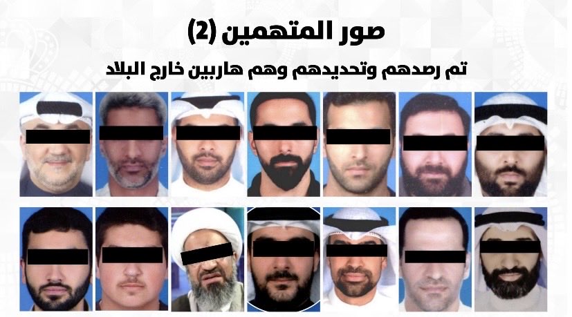 Ali_AL_MUBARAK tweet media