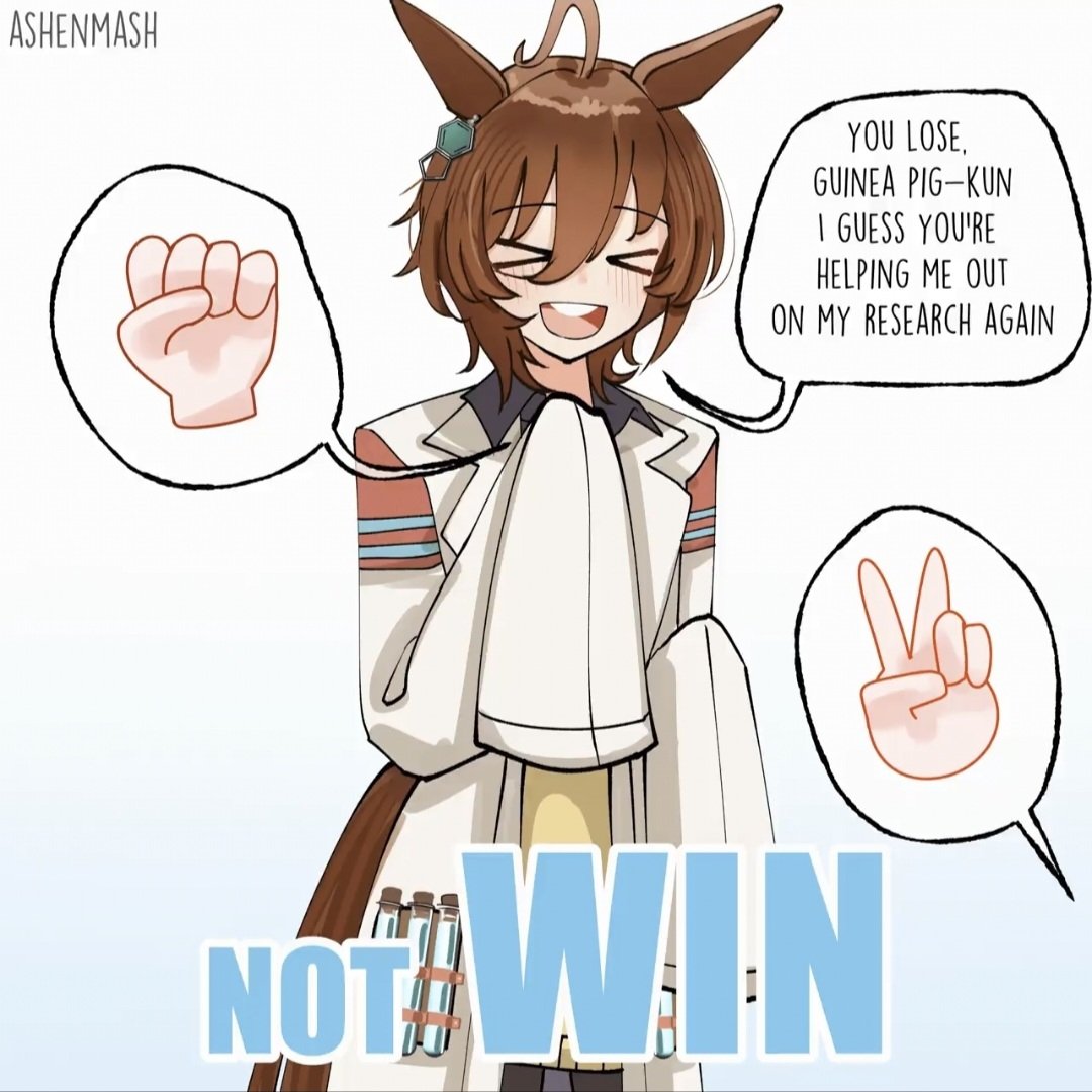 Chair💌🏹 tweet media