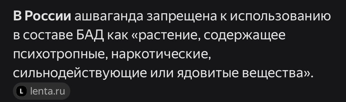 dilettante charmant tweet media