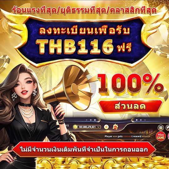 𝐒𝐞𝐫𝐛𝐨𝐧𝐤 𝐎𝐟 𝐈𝐧𝐟𝐢𝐧𝐢𝐭𝐲. tweet media