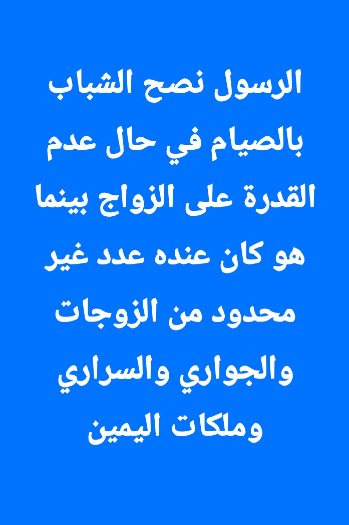 عقل مثقف tweet media