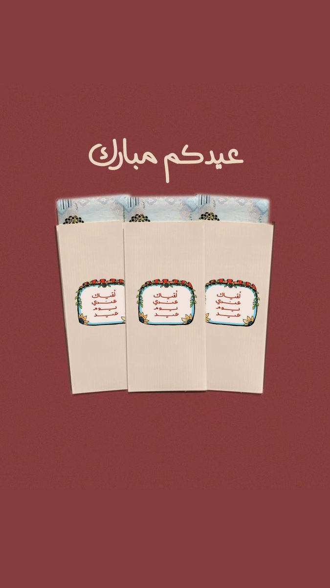 misk graphic designer tweet media