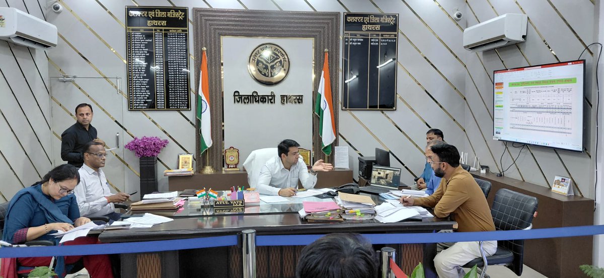 DM Hathras tweet media