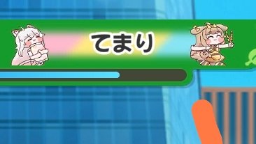 てまり tweet media