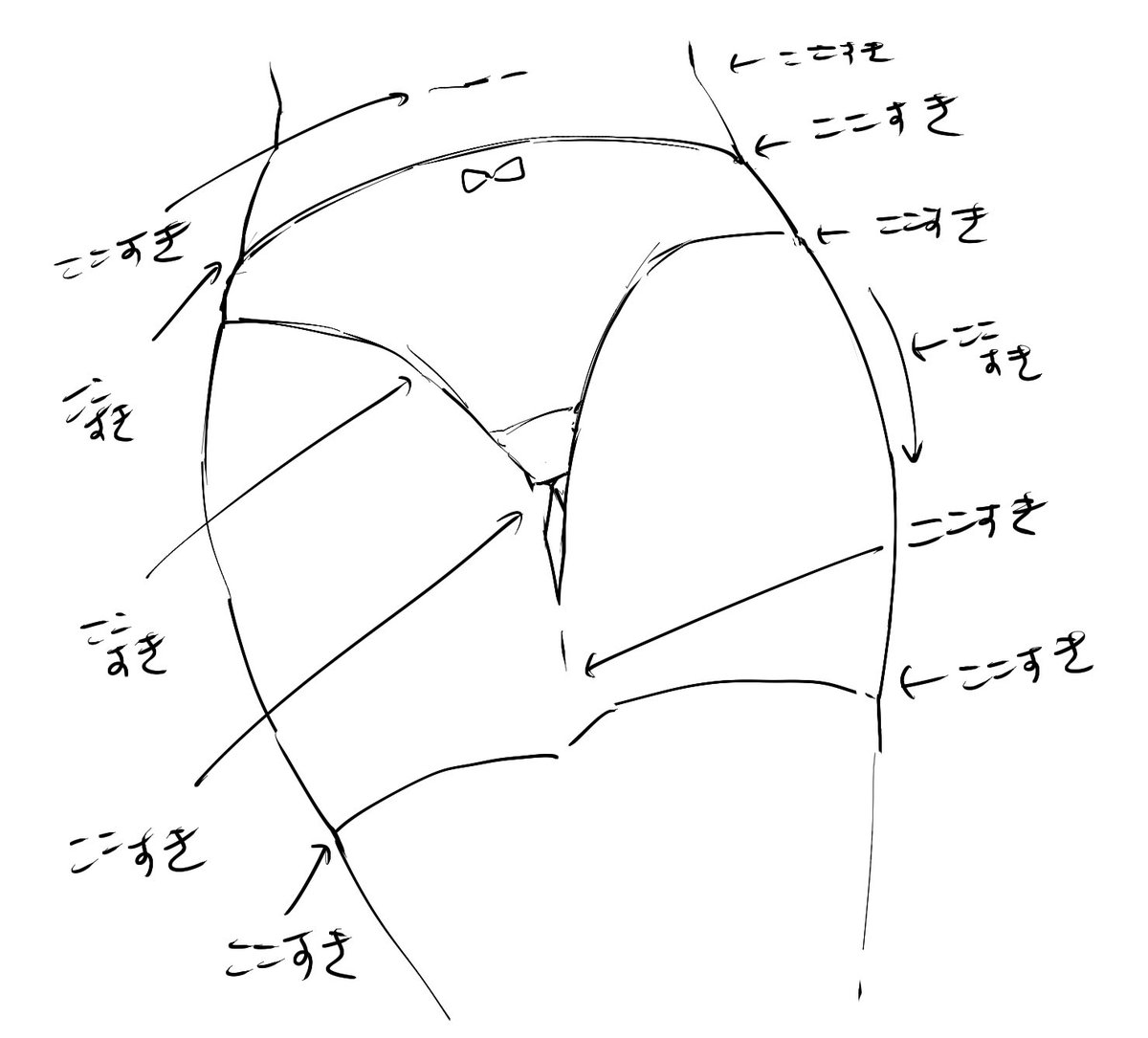 ケモ藻🐾関けもL-24 tweet media