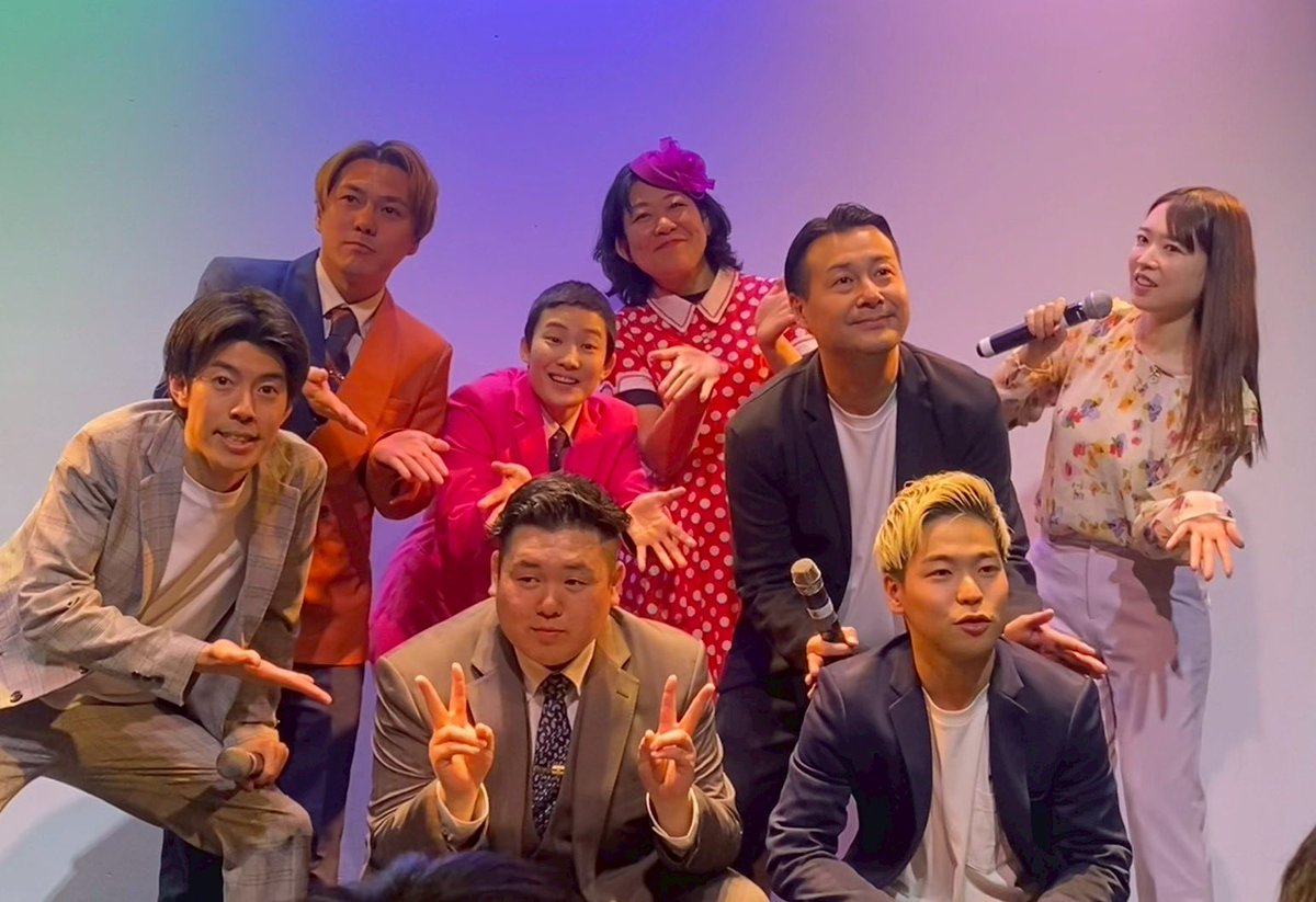 九州男子”水永優成(似ない野拓実) tweet media