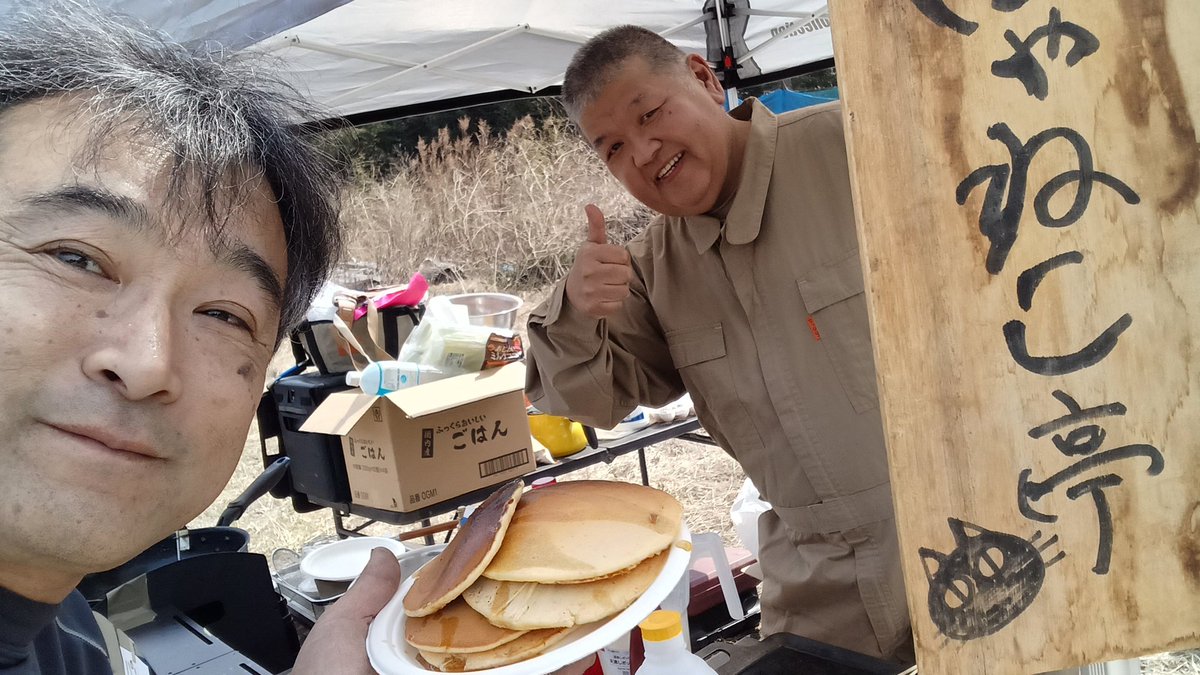 【GTFクマザワ】バイクとエアガンのカスタム tweet media