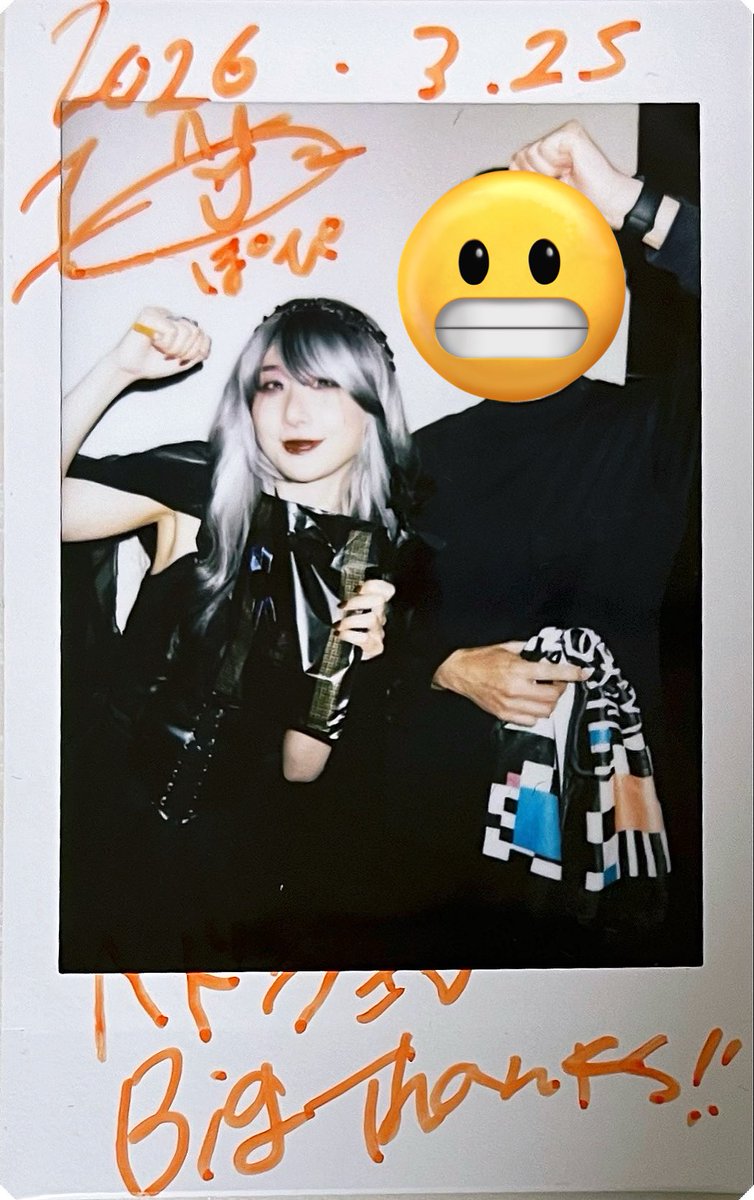 ヘドラ tweet media