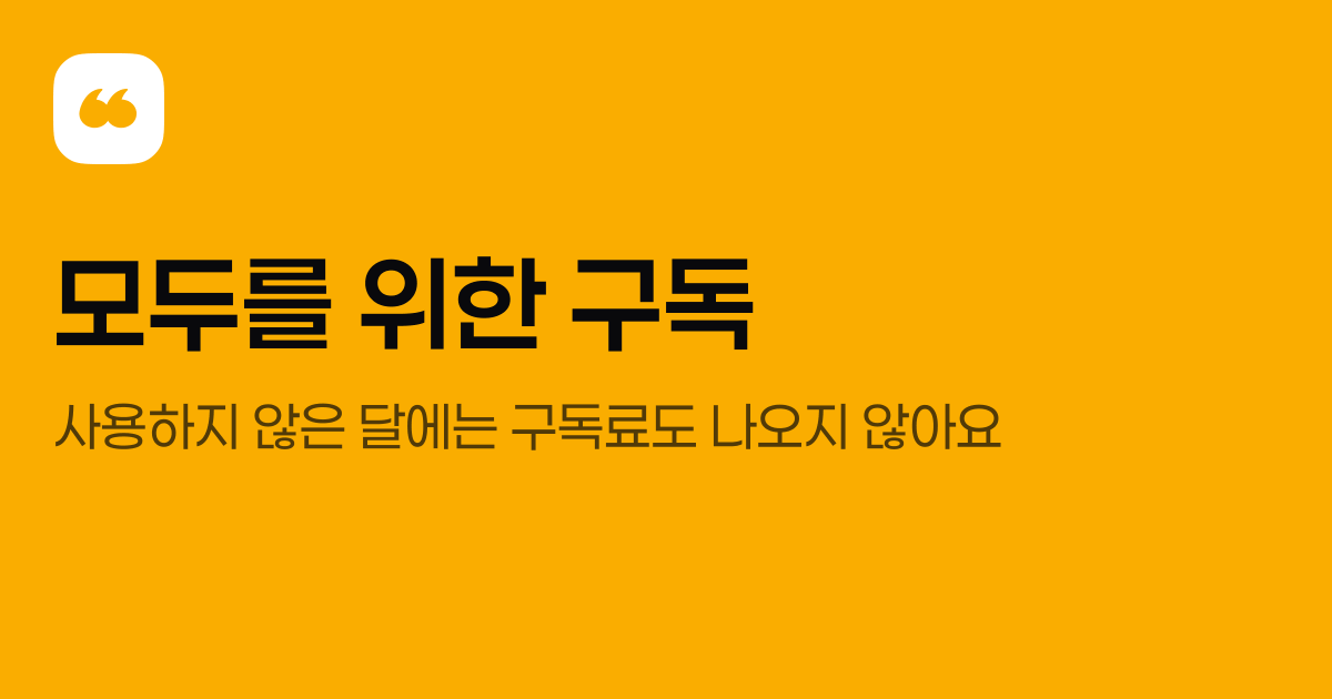 타이피 tweet media