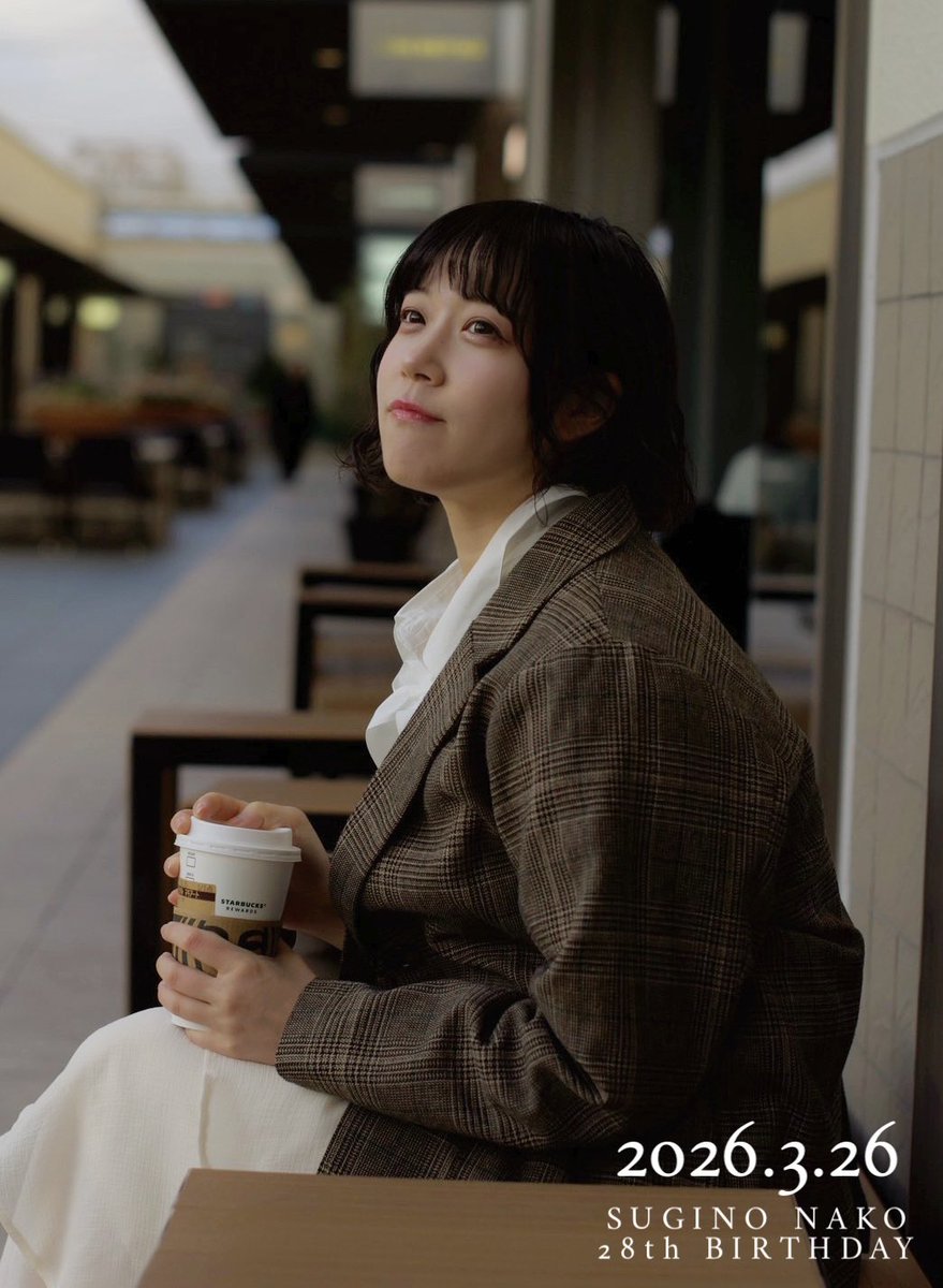 すぎのなこ🐯 tweet media