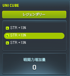 アゲノちゃん tweet media