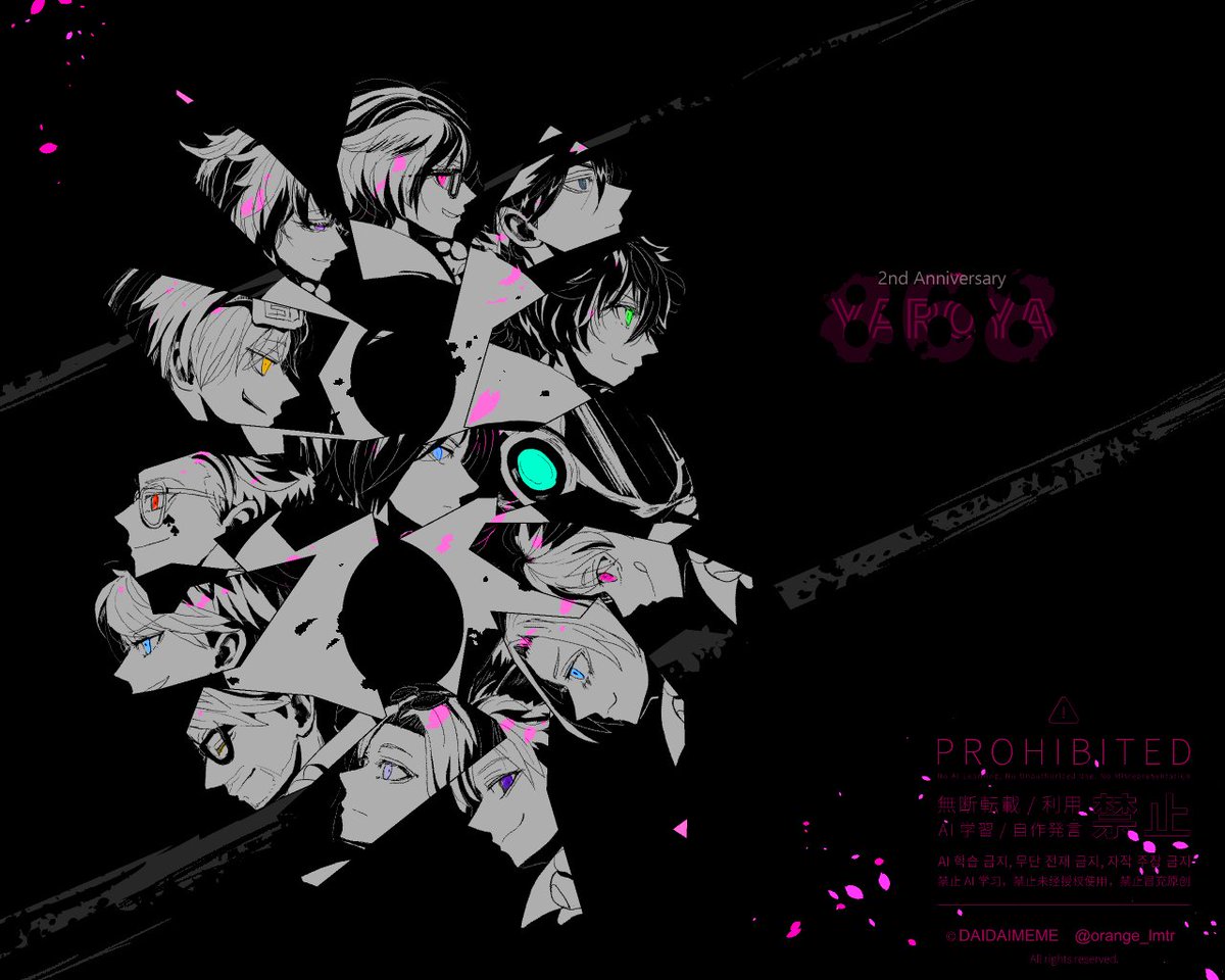 橙めめ tweet media