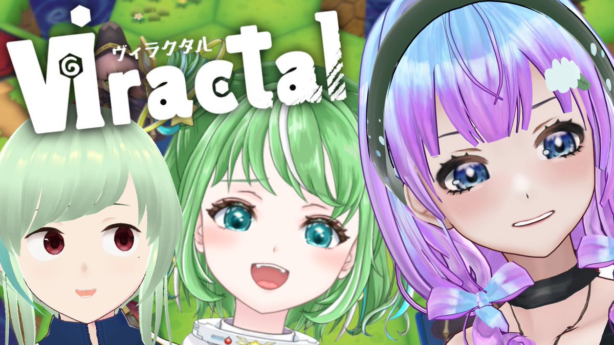 絹光ポト子🌧湿気系Vtuber tweet media