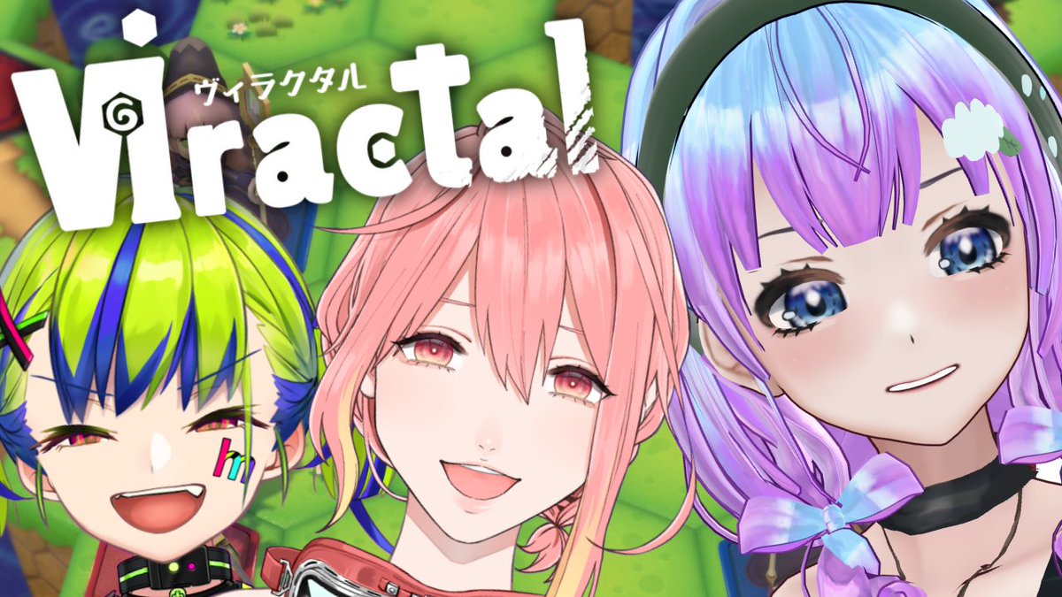 絹光ポト子🌧湿気系Vtuber tweet media