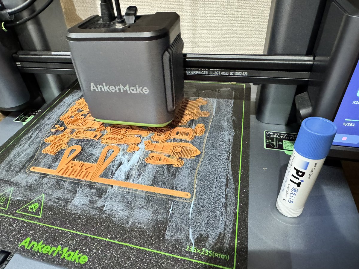 たね🍣 tweet media