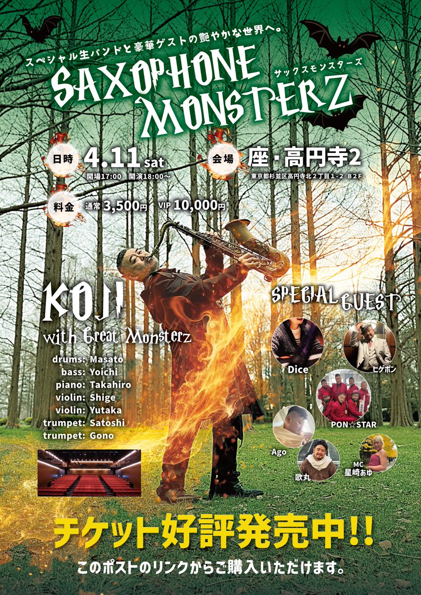 チェン tweet media