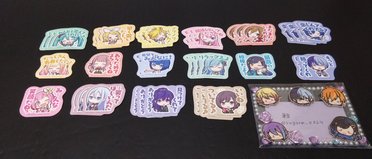 華楽૮ ˙ ˟ ˙ ა リトリン必読 tweet media