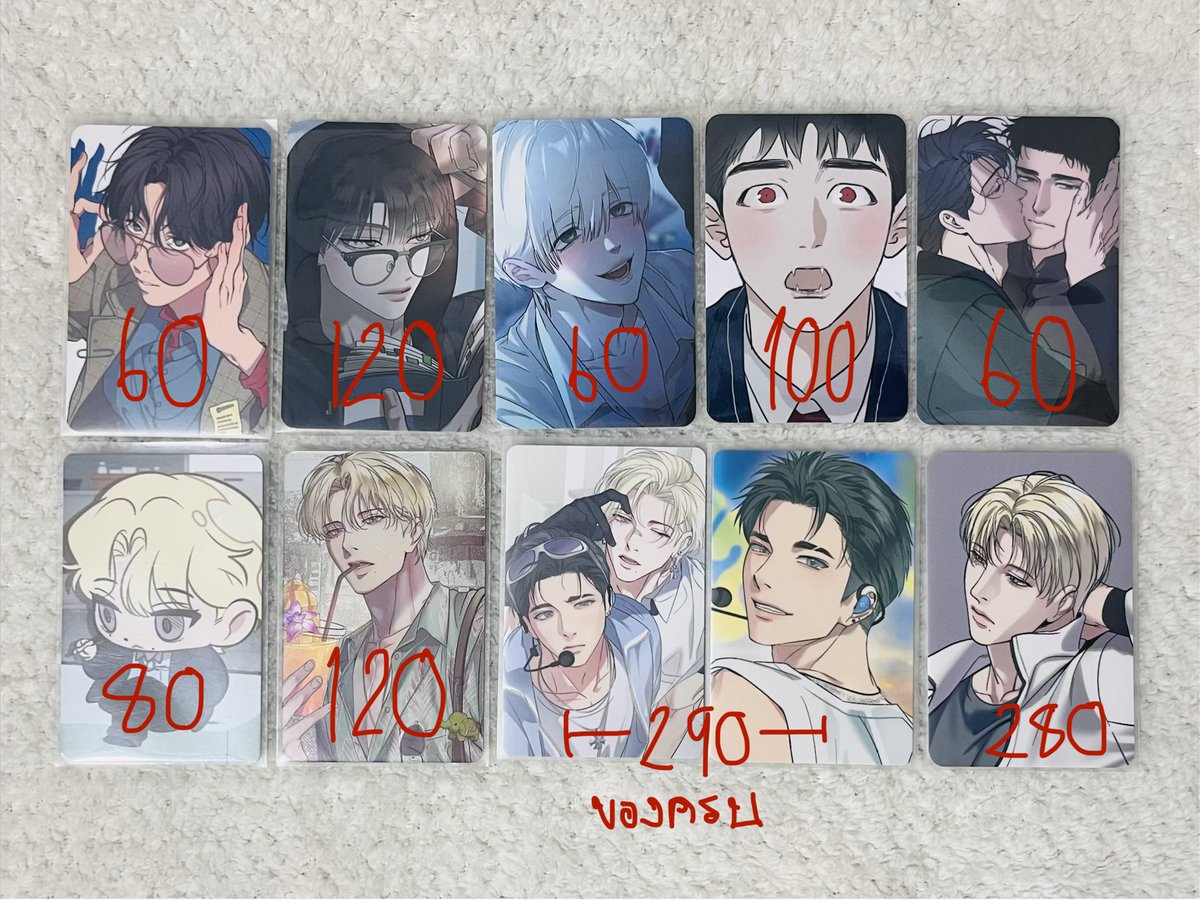 𝓡𓍯 ׅ tweet media