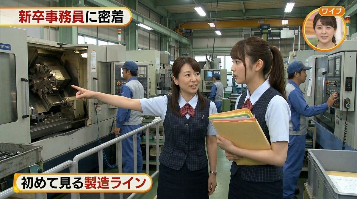 トーマ@Grok愛好家 tweet media