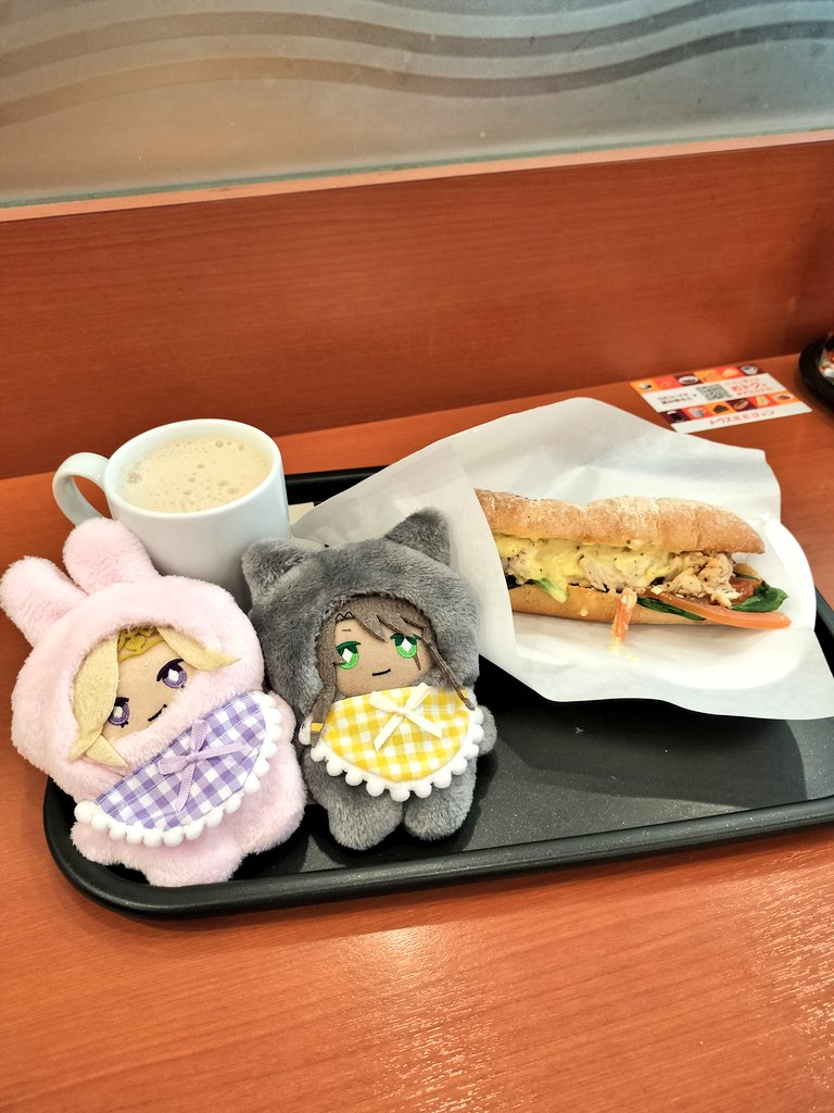 🐳Momo🦁👑 tweet media