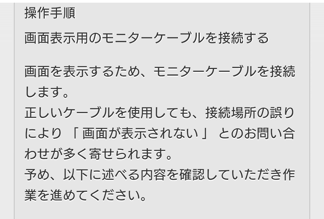 ふらの❦ tweet media