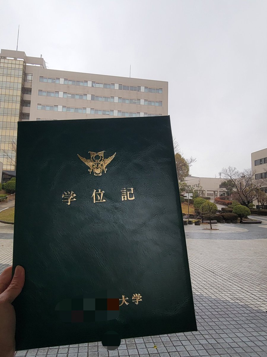 緑獺おがめ tweet media