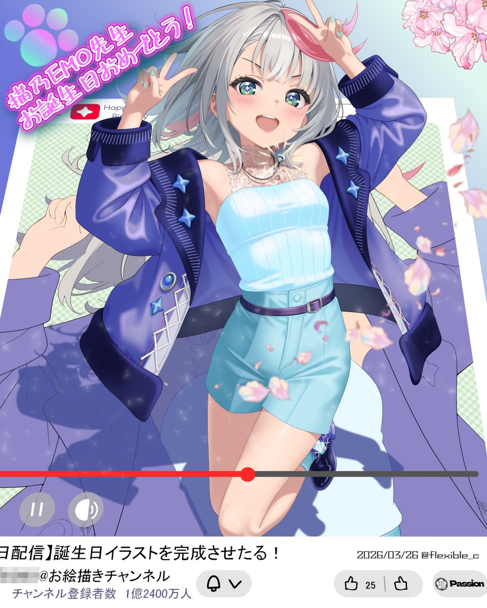 #描乃EMO さんお誕生日おめでとうございます！
お誕生日イラストは配信画面から飛び出てピースピース！