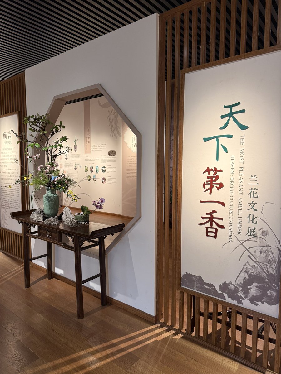 rileybeans 💖 tweet media