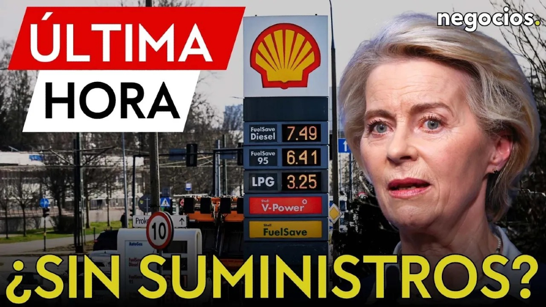 ÚLTIMA HORA | Caos en Europa: se enfrenta a una escasez de combustible en cuestión de días

youtu.be/TQBcDQZbX1c

#ultimahora #shell #europa#petroleo #gas #orientemedio #ormuz #combustible #economia #inflacion #energia #noticias #negociostv