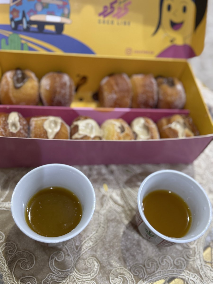 💚دمعة الشوق💚 tweet media