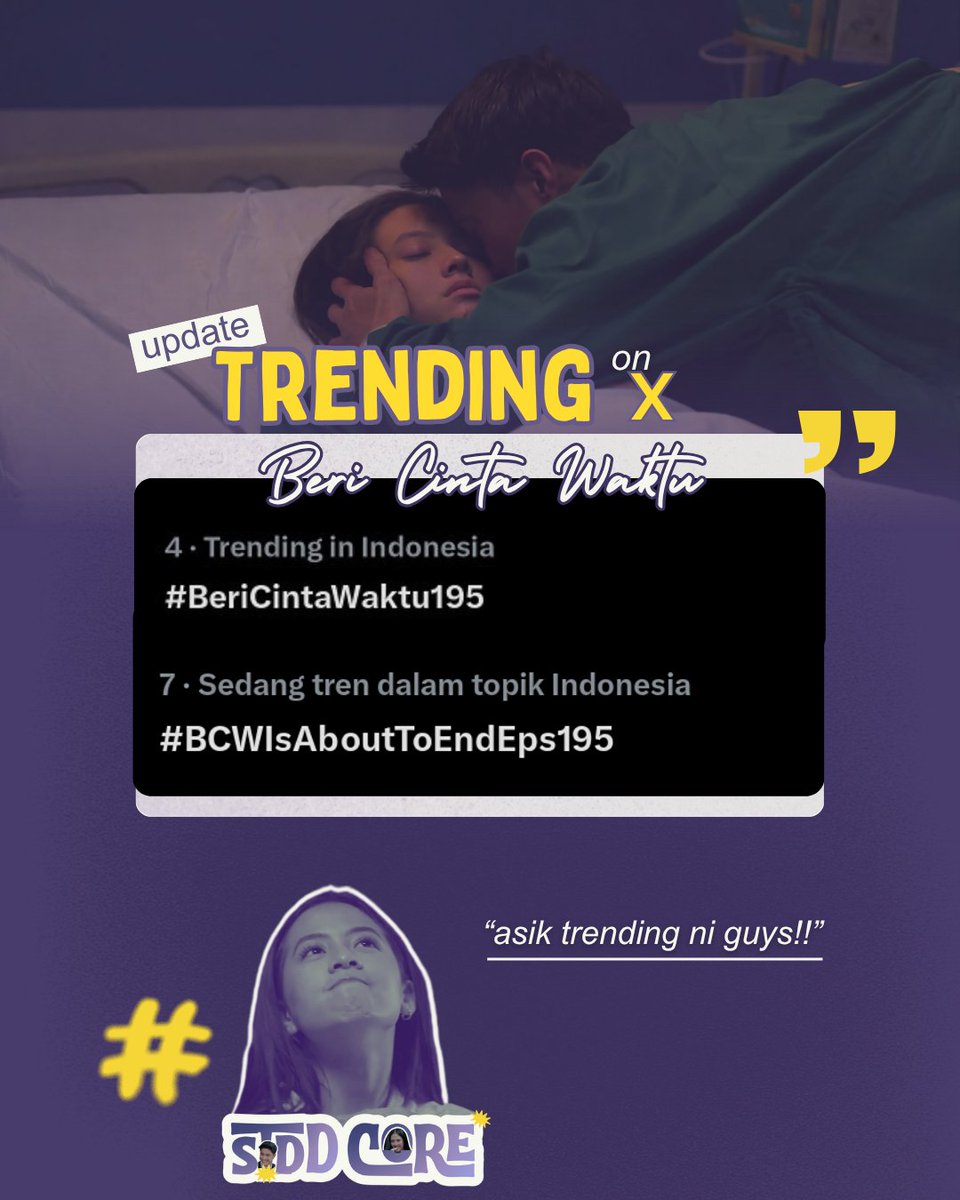 bcw hype | stdd tweet media