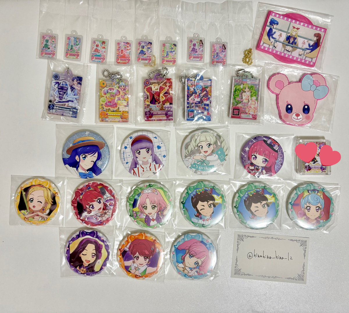 ゆちゃん tweet media