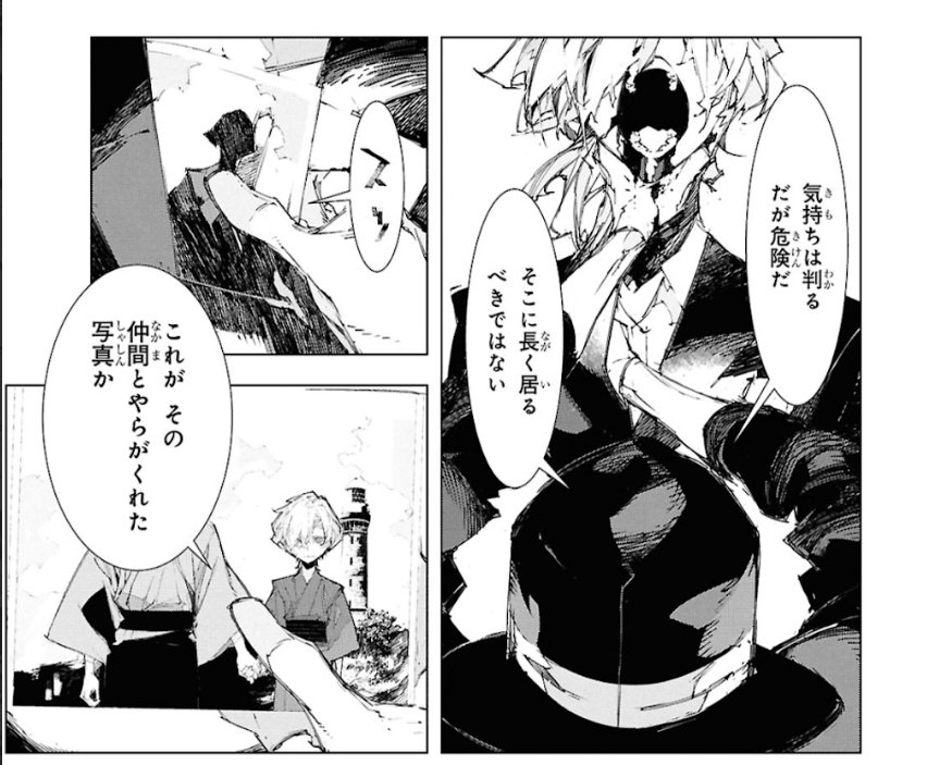 sam 🦀🍷 tweet media