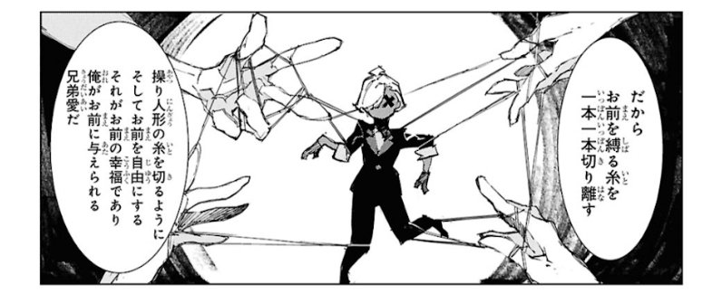 sam 🦀🍷 tweet media