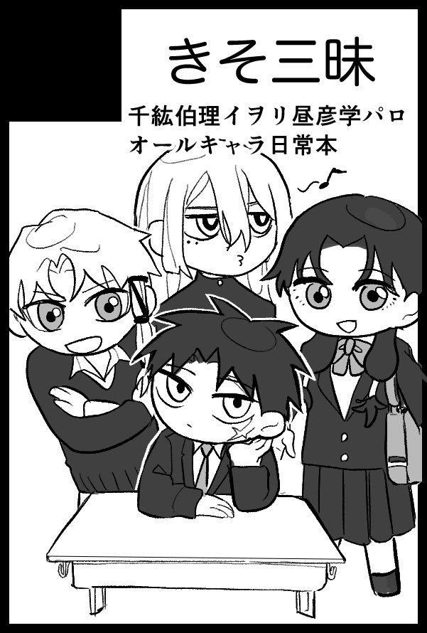 基礎復習 tweet media