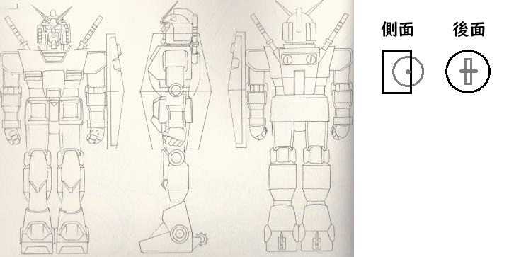 らっこ@工具スキー tweet media