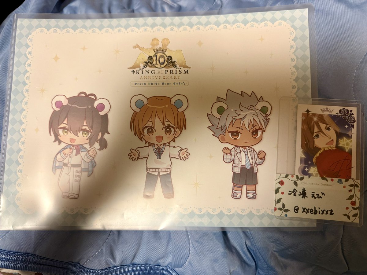 R.えび→取引用 tweet media