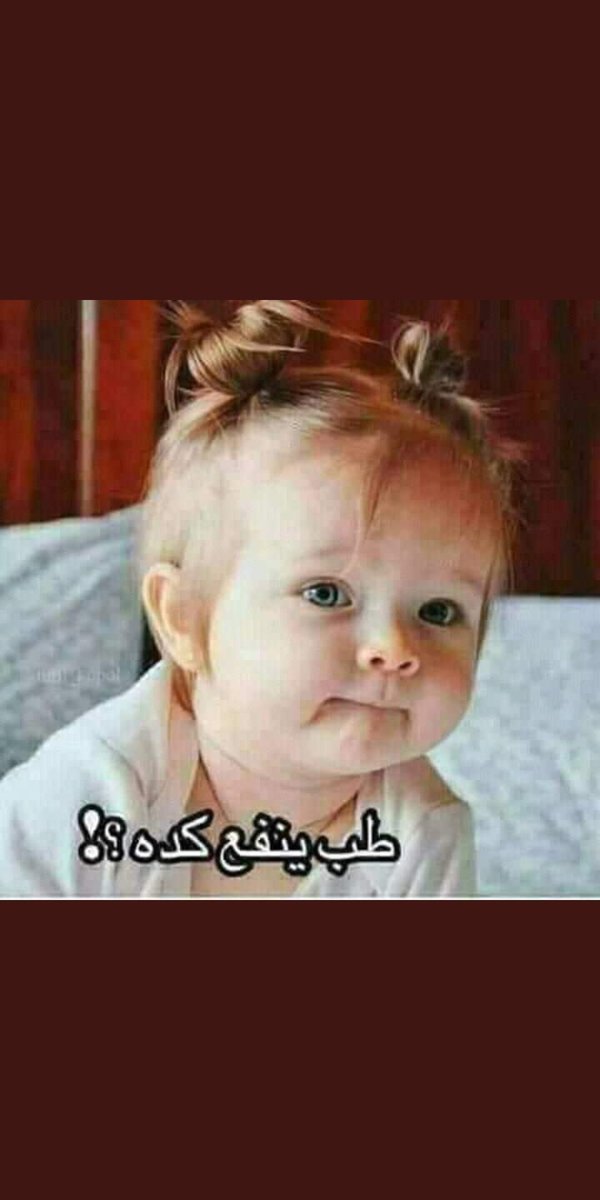 محمد ورداني عطيه tweet media