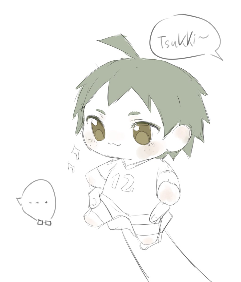 Pota Shrimp tweet media